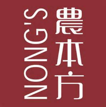 本頁圖片/檔案 - Nongs Logo